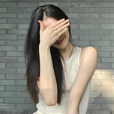藏海传
